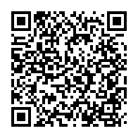 qrcode:https://www.infos.ga/constitution-du-cge-les-membres-des-commissions-paritaires-enfin,3563