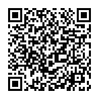 qrcode:https://www.infos.ga/madagascar-le-gouvernement-denonce-la-demarche-arbitraire-de-la,5980