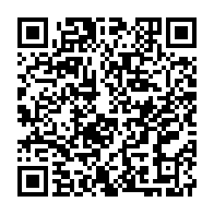 qrcode:https://www.infos.ga/deja-bien-endette-le-gabon-a-la-recherche-de-175-milliards-sur,7328