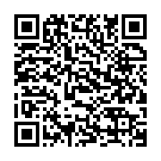 qrcode:https://www.infos.ga/sorti-de-prison-le-president-de-la-federation-gabonaise-de,7461