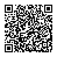 qrcode:https://www.infos.ga/une-banale-scene-de-menage-d-un-couple-finit-en-bain-de-sang-a,5179