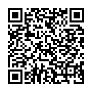 qrcode:https://www.infos.ga/ossouka-raponda-represente-ali-bongo-a-l-investiture-du,5780