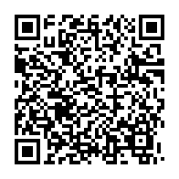 qrcode:https://www.infos.ga/36-milliards-de-fcfa-pour-garantir-la-justice-au-gabon-en-2021,546