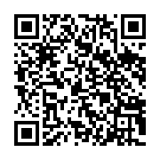 qrcode:https://www.infos.ga/encore-un-deraillement-de-train-et-une-suspension-du-trafic,5823