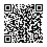 qrcode:https://www.infos.ga/pour-qui-ont-vote-les-immigres-francais-installes-au-gabon,2738