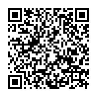 qrcode:https://www.infos.ga/rwanda-deux-nouveaux-cas-de-la-fievre-de-marburg-en-une-semaine,2199