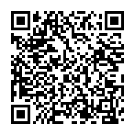qrcode:https://www.infos.ga/foberd-gabon-autorise-a-rouvrir-apres-deux-semaines-de-fermeture,9775