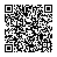 qrcode:https://www.infos.ga/le-gabon-se-joint-a-la-campagne-africaine-de-recolte-de-fonds,625