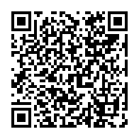 qrcode:https://www.infos.ga/l-upg-dement-fermement-soutenir-ali-bongo-a-la-presidentielle,1809