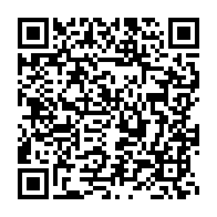 qrcode:https://www.infos.ga/la-nomination-de-rene-aboghe-ella-au-conseil-d-etat-gabonais-est,3750
