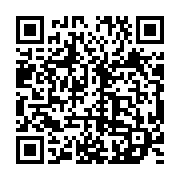 qrcode:https://www.infos.ga/deja-francais-les-bongo-valentin-en-quete-de-passeport,10973