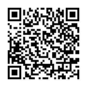 qrcode:https://www.infos.ga/sante-publique-le-chr-de-port-gentil-muscle-son-plateau,10728