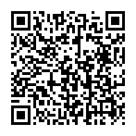 qrcode:https://www.infos.ga/cop21-le-gabon-organise-sa-4eme-reunion-du-conseil-national-sur,1432