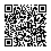 qrcode:https://www.infos.ga/total-gabon-les-resultats-en-baisse-de-2-en-raison-du,562