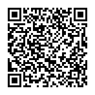 qrcode:https://www.infos.ga/chan-2025-la-gambie-opposee-au-report-attend-d-eventuelles,10043