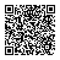 qrcode:https://www.infos.ga/coronavirus-le-bilan-epidemiologique-du-gabon-au-28-juillet-2021,935