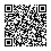 qrcode:https://www.infos.ga/gabon-65-nouvelles-charges-d-huissier-attribuees-par-les,10910