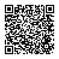 qrcode:https://www.infos.ga/gabon-le-projet-de-peages-et-de-postes-de-pesage-desormais-en,10487