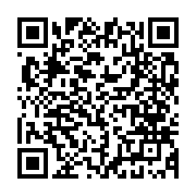 qrcode:https://www.infos.ga/l-anfpg-organisera-des-rencontres-ecoute-action-avec-les,3459