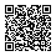 qrcode:https://www.infos.ga/coupe-du-monde-a-48-l-afrique-pourrait-gagner-4-places,2671