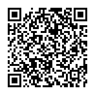 qrcode:https://www.infos.ga/allo-immongault-ou-diable-sont-passes-les-resultats-complets-du,9673