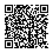 qrcode:https://www.infos.ga/regain-de-barbaries-xenophobes-en-afrique-du-sud,935
