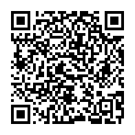 qrcode:https://www.infos.ga/l-arrivee-en-fanfare-d-aumbameyang-a-libreville-apres-son-sacre,1534