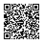 qrcode:https://www.infos.ga/commonwealth-la-jamaique-et-le-belize-veulent-devenir-des,1724