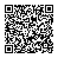 qrcode:https://www.infos.ga/le-philosophe-francais-alain-s-adressant-au-monarque-gabonais,3220