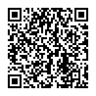 qrcode:https://www.infos.ga/ali-bongo-et-ses-ministres-revent-desormais-a-haute-voix-d-un,2894