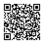 qrcode:https://www.infos.ga/lecons-du-vote-ndong-sima-se-trompe-de-cible-la-vraie,10954