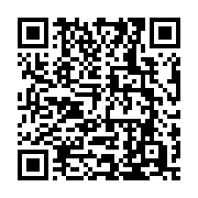 qrcode:https://www.infos.ga/mort-par-torture-d-un-soldat-gabonais-8-suspects-du-b2-aux,9795
