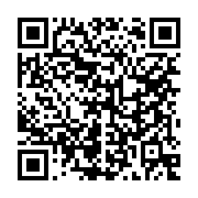 qrcode:https://www.infos.ga/chine-un-hopital-poursuivi-en-justice-pour-avoir-soigne-un,1931