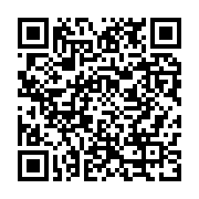 qrcode:https://www.infos.ga/le-gabon-regularise-la-situation-administrative-de-736,124