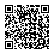 qrcode:https://www.infos.ga/l-ambassadeur-d-espagne-au-gabon-recu-en-audience-par-la,566