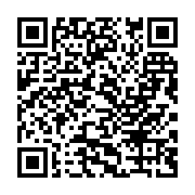 qrcode:https://www.infos.ga/flavien-enongoue-premier-ambassadeur-apolitique-du-gabon-en,3191