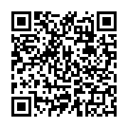 qrcode:https://www.infos.ga/coronavirus-le-bilan-epidemiologique-du-gabon-au-7-mai-2021,830