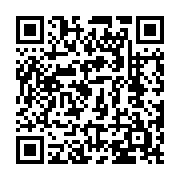 qrcode:https://www.infos.ga/raymond-ndong-sima-sort-de-sa-reserve-et-repond-a-ses,516