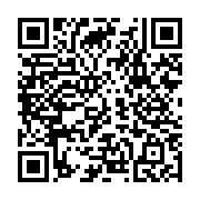 qrcode:https://www.infos.ga/financement-d-olam-gabon-et-de-la-zis-de-nkok-les,8850