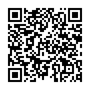 qrcode:https://www.infos.ga/colere-aux-etats-unis-apres-la-mort-d-un-afro-americain-des,239