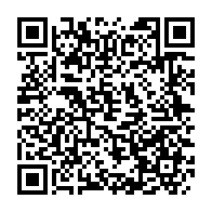 qrcode:https://www.infos.ga/coronavirus-vers-une-reprise-du-national-foot-au-gabon-a-la-mi,5153