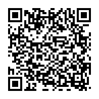 qrcode:https://www.infos.ga/henri-claude-oyima-officiellement-patron-du-mega-ministere-de-l,2402