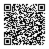 qrcode:https://www.infos.ga/le-livre-du-dr-laurence-ndong-gabon-pourquoi-j-accuse-au-coeur-d,2063