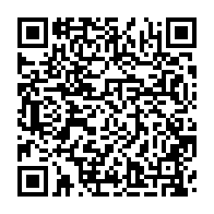 qrcode:https://www.infos.ga/reforme-de-la-cour-criminelle-ordinaire-au-gabon-quelles-pistes,9313