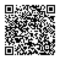 qrcode:https://www.infos.ga/200-millions-derobes-par-des-cybercriminels-aux-clients-de-la,5116