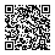 qrcode:https://www.infos.ga/centrafrique-trois-casques-bleus-senegalais-morts-dans-un,4673
