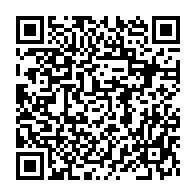 qrcode:https://www.infos.ga/apres-petrole-le-gabon-se-tourne-resolument-vers-l-exploitation,531
