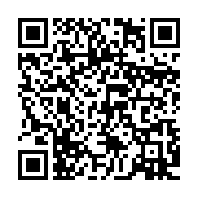 qrcode:https://www.infos.ga/crimes-contre-l-humanite-hissene-habre-fixe-sur-son-sort-ce,1876