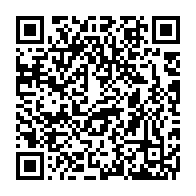 qrcode:https://www.infos.ga/refusant-ses-avances-un-gabonais-de-20-ans-tue-par-megarde-son,9582