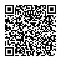 qrcode:https://www.infos.ga/coronavirus-le-bilan-epidemiologique-du-gabon-au-10-fevrier-2021,699